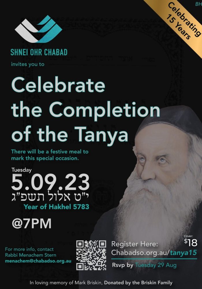 Tanya-updated-14Aug23-min